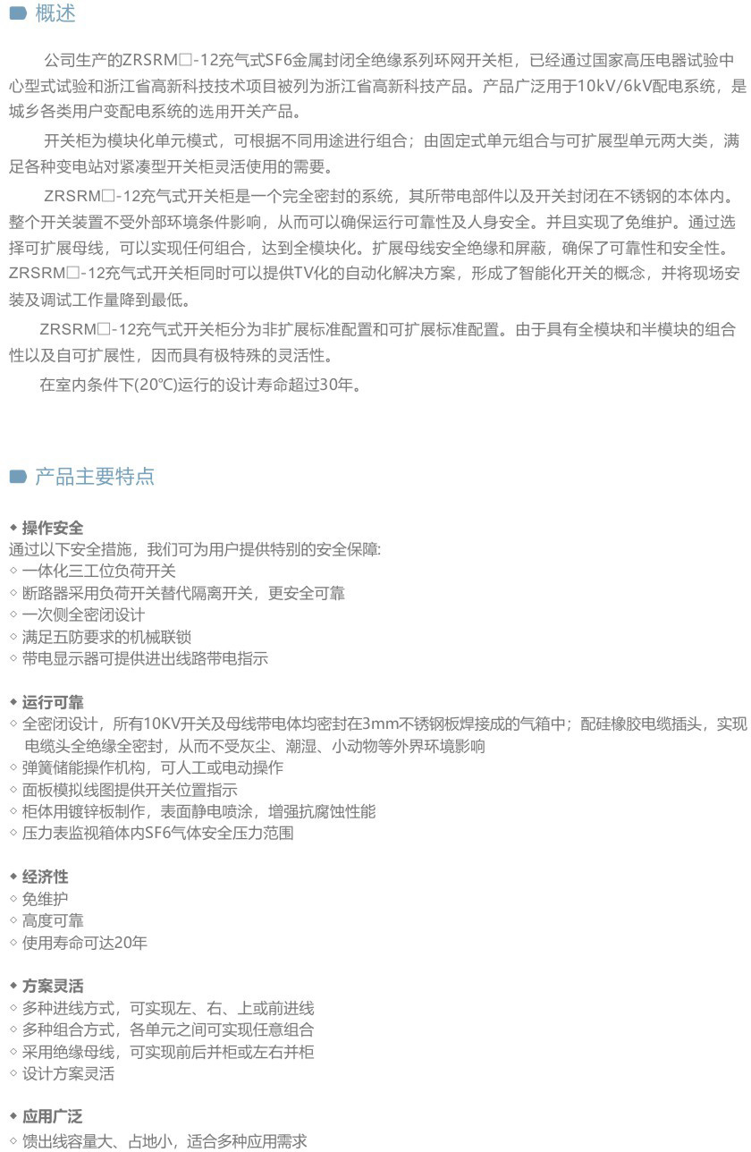 1696568782706823.jpg 1689833581144590.jpg